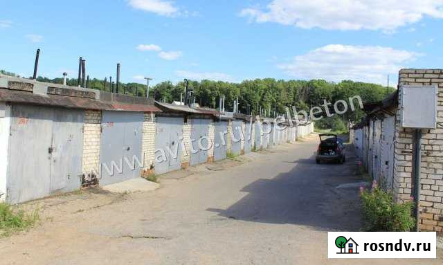Гараж 23 м² на продажу в Белгороде Белгород - изображение 1