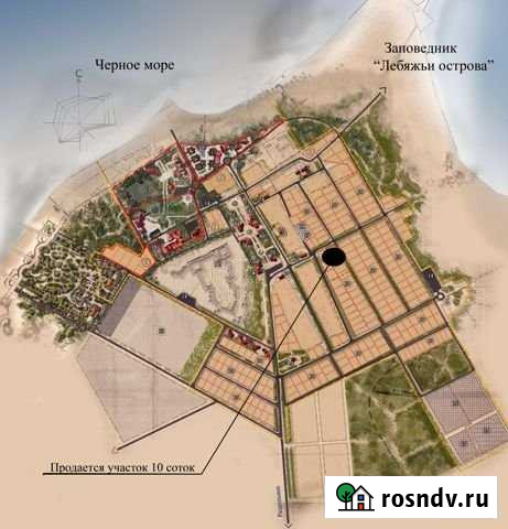 Участок ИЖС 10 сот. на продажу в Красноперекопске Красноперекопск - изображение 1