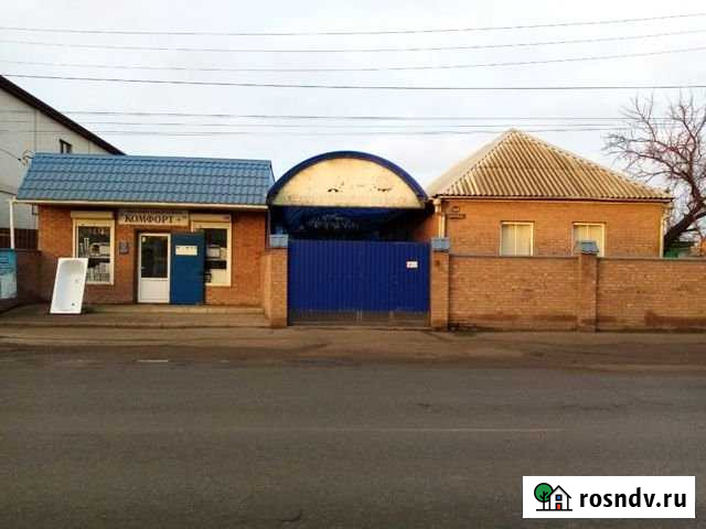 Дом 70 м² на участке 7 сот. на продажу в Сальске Сальск - изображение 1