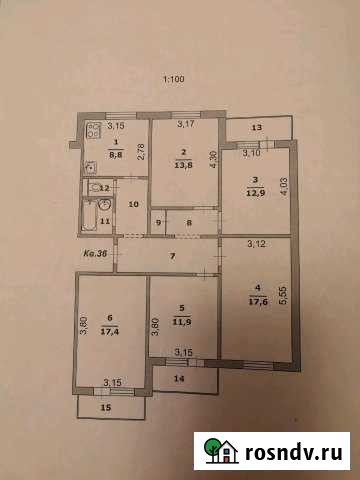 5-комнатная квартира, 101.6 м², 1/10 эт. на продажу в Белгороде Белгород - изображение 1
