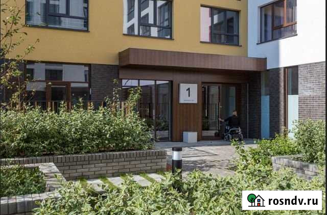 1-комнатная квартира, 47 м², 1/10 эт. на продажу в Тюмени Тюмень - изображение 1