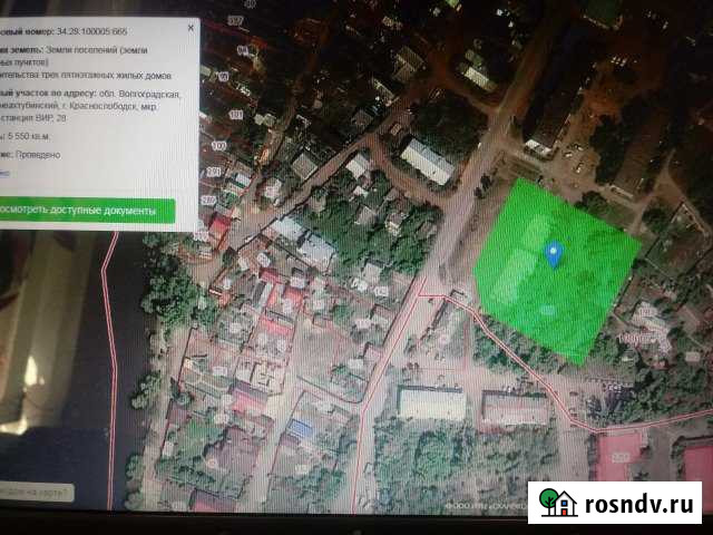 Участок ИЖС 55 сот. на продажу в Краснослободске Волгоградской области Краснослободск - изображение 1