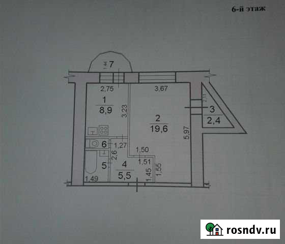 1-комнатная квартира, 40.9 м², 6/7 эт. на продажу в Протвино Протвино - изображение 1