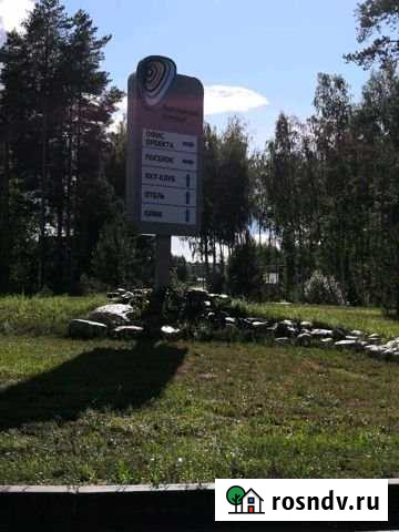 Участок ИЖС 16 сот. на продажу в Волге Волга - изображение 1