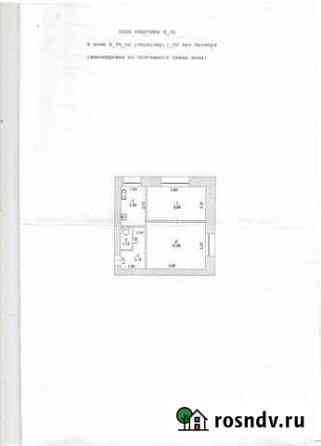 2-комнатная квартира, 32 м², 3/3 эт. на продажу в Димитровграде Димитровград