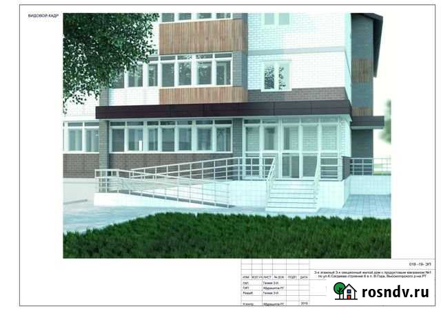 Торговое помещение, 130 кв.м. Высокая Гора - изображение 1