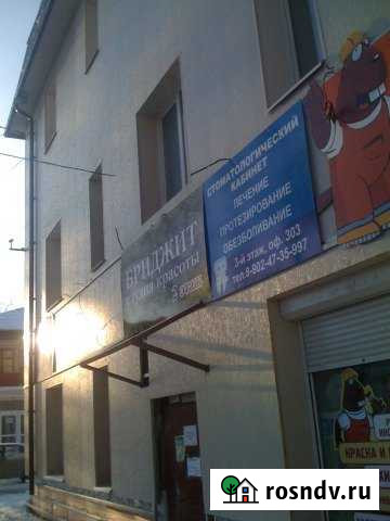 Офисы на 2-4 эт, 350-460 за м2 с к/у Пермь - изображение 1