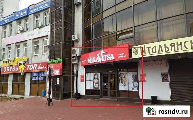 Помещение свободного назначения, 78.5 кв.м. Воронеж - изображение 1