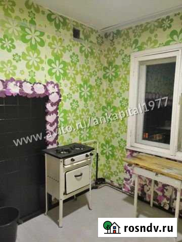 2-комнатная квартира, 45 м², 5/5 эт. на продажу в Ангарске Ангарск - изображение 1