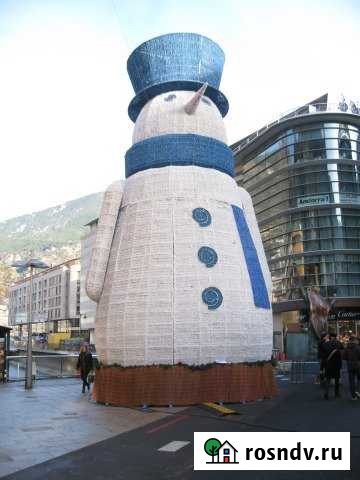 Участок СНТ, ДНП 600 сот. на продажу в Самаре Самара - изображение 1