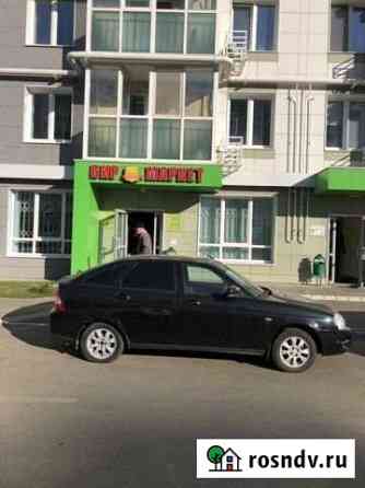 Продаю помещение с арендатором и оборудованием в с Казань