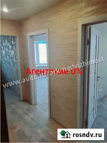 2-комнатная квартира, 50 м², 6/9 эт. на продажу в Благовещенске Амурской области Благовещенск - изображение 1