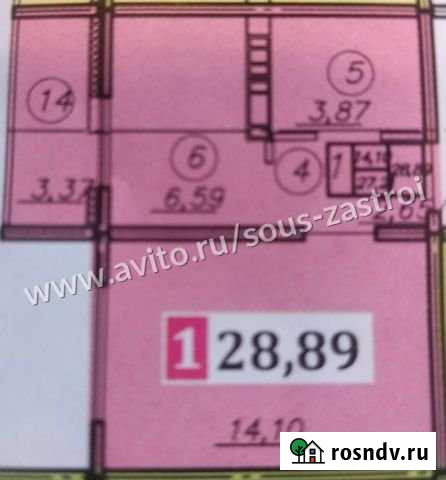 1-комнатная квартира, 28.9 м², 3/17 эт. на продажу в Оренбурге Оренбург - изображение 1