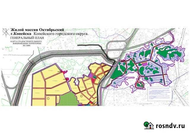 Участок ИЖС 5000 сот. на продажу в Копейске Копейск - изображение 1