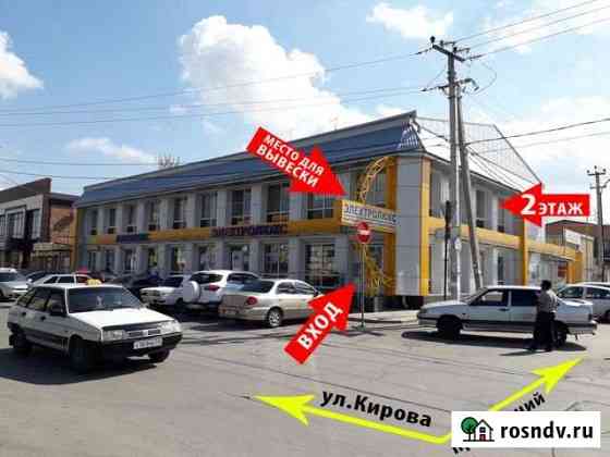 Помещение свободного назначения, 171.5 кв.м. Сальск