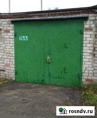 Гараж 20 м² на продажу в Рязани Рязань - изображение 1