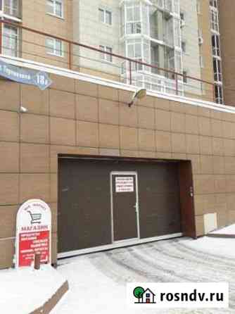 Машиноместо 17 м² на продажу в Кемерово Кемерово