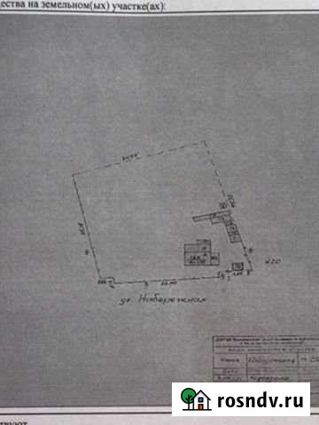 Дом 22 м² на участке 7 сот. на продажу во Власихе Власиха - изображение 1