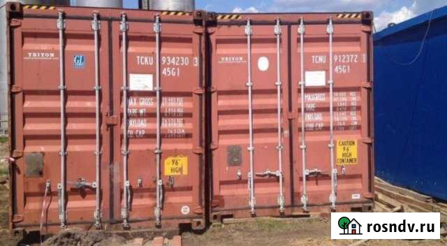 Гараж 28 м² в аренду в Томске Томск - изображение 1