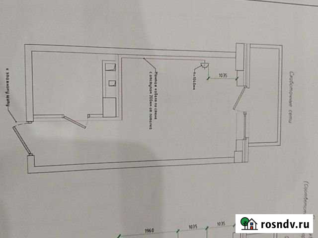 Квартира-студия, 24 м², 8/20 эт. на продажу в Тюмени Тюмень - изображение 1