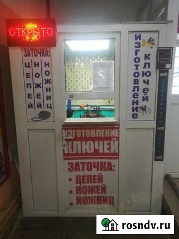 Готовый бизнес (мастерская). обмен на авто Сыктывкар - изображение 1