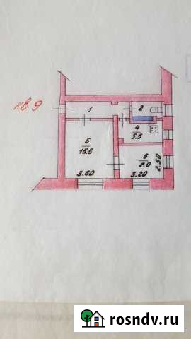 2-комнатная квартира, 36.4 м², 1/2 эт. на продажу в Савино Савино - изображение 1