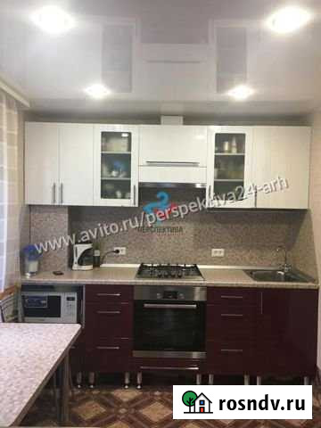 3-комнатная квартира, 53.5 м², 1/2 эт. на продажу в Архангельске Архангельск - изображение 1