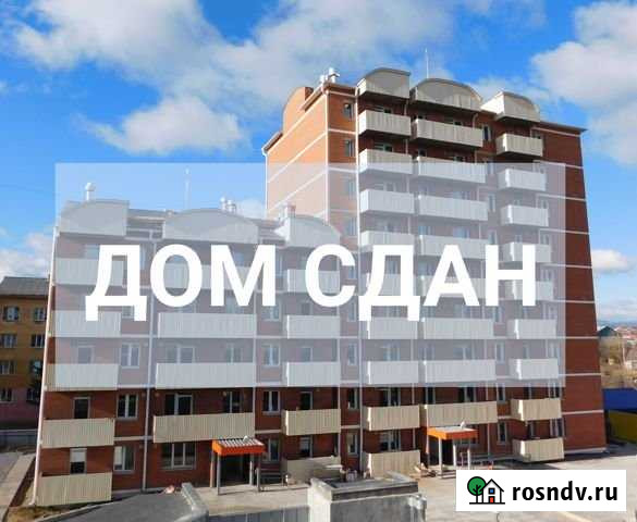2-комнатная квартира, 46 м², 1/9 эт. на продажу в Улан-Удэ Улан-Удэ - изображение 1