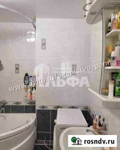 3-комнатная квартира, 60.7 м², 5/5 эт. на продажу в Соликамске Соликамск - изображение 1