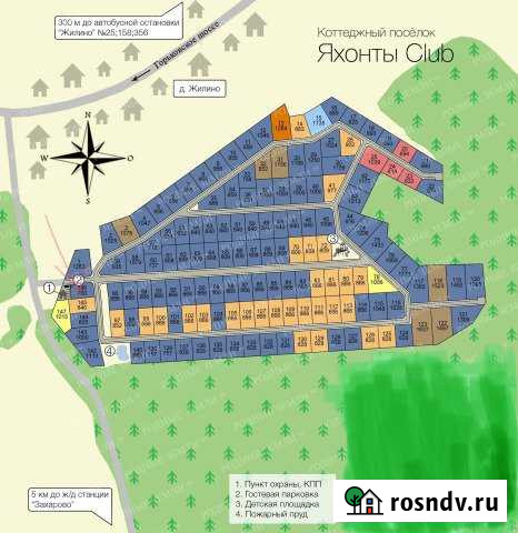 Участок ИЖС 7 сот. на продажу в Ногинске Ногинск - изображение 1