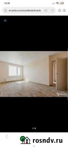 1-комнатная квартира, 35 м², 13/13 эт. на продажу в Новосибирске Новосибирск - изображение 1