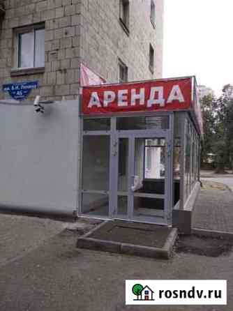 Помещение свободного назначения, 260 кв.м. Волгоград