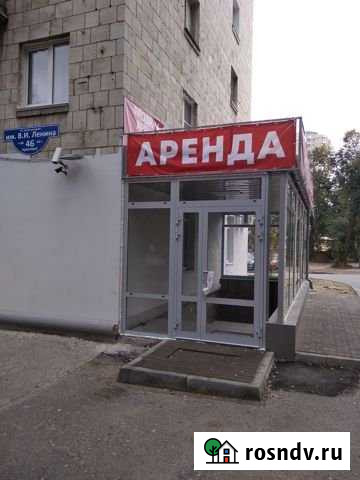 Помещение свободного назначения, 260 кв.м. Волгоград - изображение 1