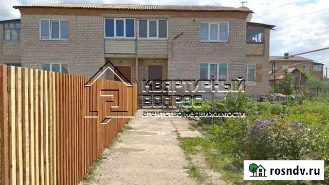 Таунхаус 143 м² на участке 5 сот. на продажу в Кумертау Кумертау - изображение 1