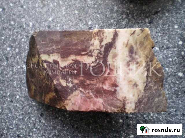 Участок промназначения 510 сот. на продажу в Уйском Уйское - изображение 1