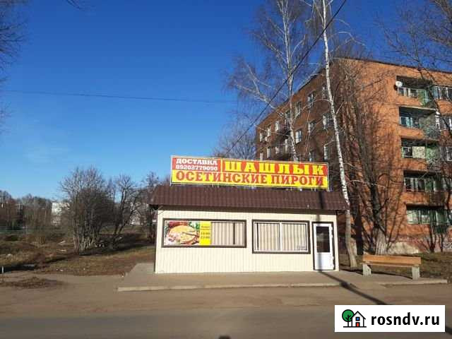 Здание свободного назначения Узловая - изображение 1