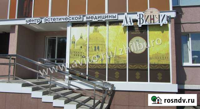 Помещение свободного назначения Салон, 91 кв.м. Кемерово - изображение 1