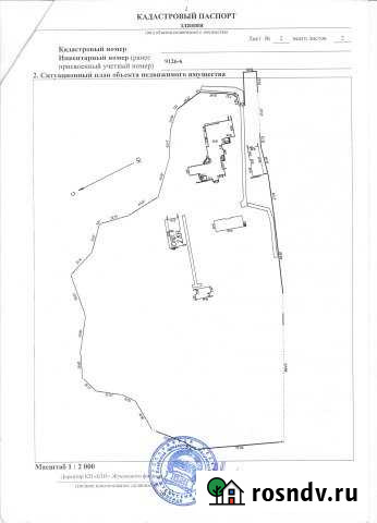 Гостиница, 4500 кв.м. Жуков - изображение 1