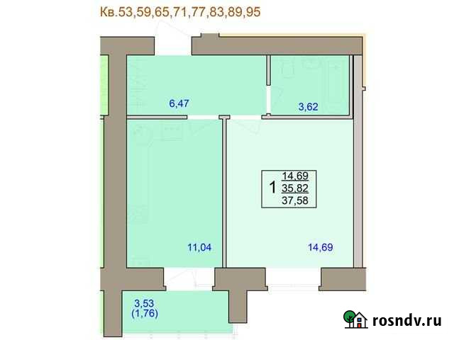 1-комнатная квартира, 37.6 м², 9/9 эт. на продажу в Костроме Кострома - изображение 1