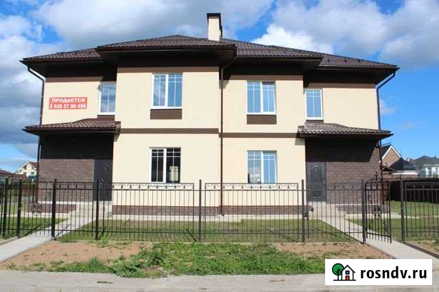 Таунхаус 210 м² на участке 4.5 сот. на продажу в Рождествено Московской области Рождествено - изображение 1