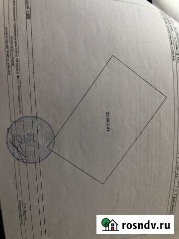 Участок ИЖС 20 сот. на продажу в Череповце Череповец - изображение 1