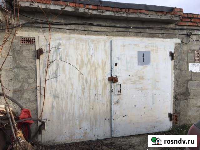 Гараж 22 м² на продажу в Славянске-на-Кубани Славянск-на-Кубани - изображение 1