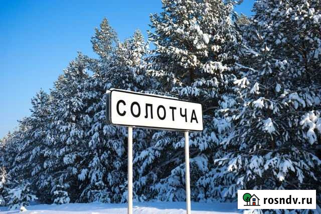 2-комнатная квартира, 47.8 м², 2/3 эт. на продажу в Рязани Рязань - изображение 1