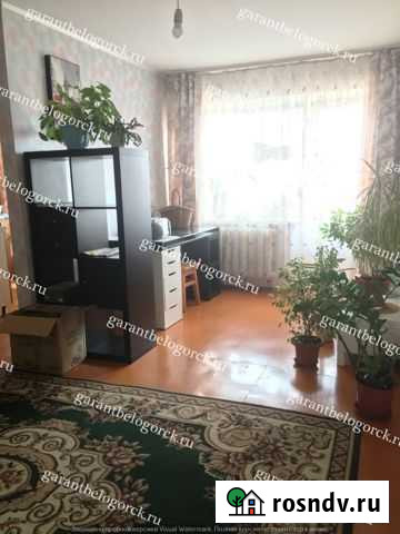 1-комнатная квартира, 32 м², 5/5 эт. на продажу в Белогорске Амурской области Белогорск - изображение 1