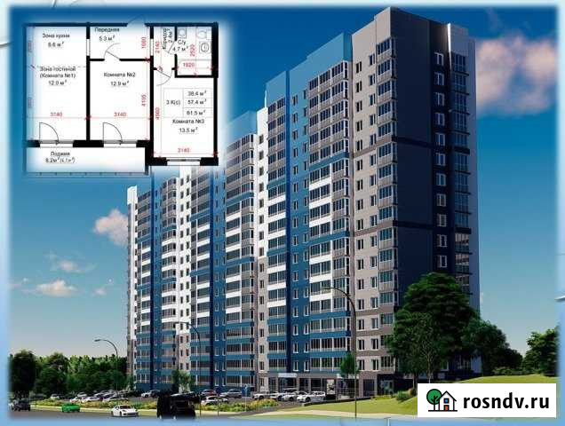 3-комнатная квартира, 67.8 м², 10/16 эт. на продажу в Барнауле Барнаул - изображение 1