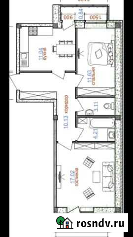 2-комнатная квартира, 64 м², 3/4 эт. на продажу в Иркутске Иркутск - изображение 1