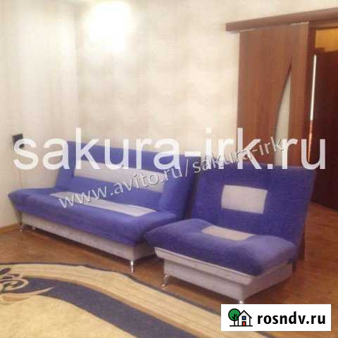 Дом 97.4 м² на участке 20 сот. на продажу в Ангарске Ангарск - изображение 1