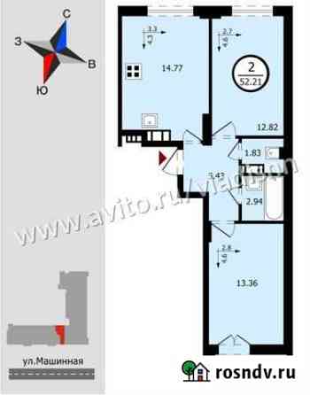 2-комнатная квартира, 52.2 м², 10/17 эт. на продажу в Нижнем Новгороде Нижний Новгород