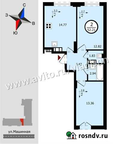 2-комнатная квартира, 52.2 м², 10/17 эт. на продажу в Нижнем Новгороде Нижний Новгород - изображение 1