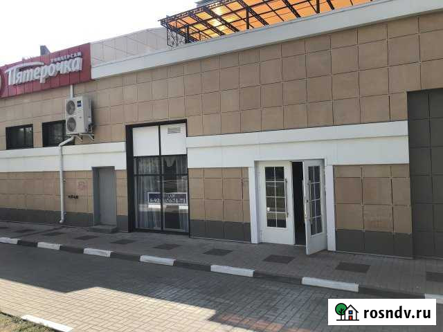 Свободного назначения 25 кв.м. Белгород - изображение 1